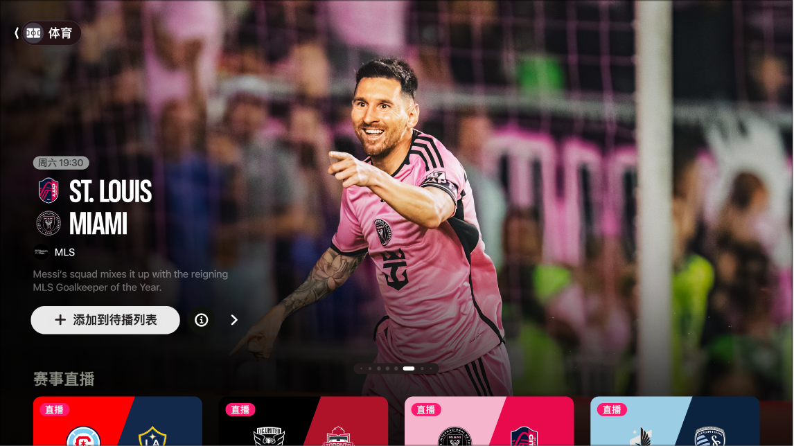 佩德里打进一球，赛后收获9.3的虎扑评分！